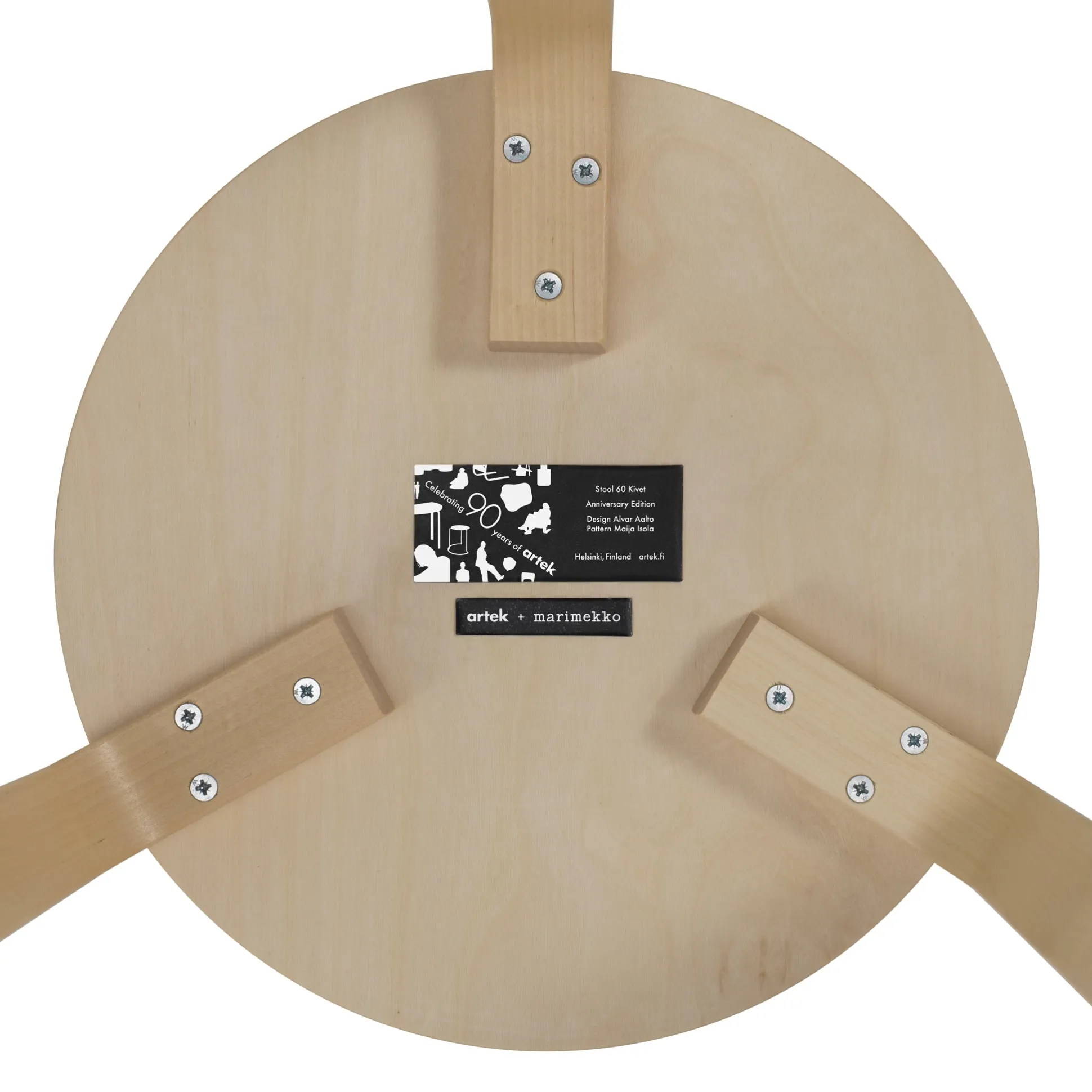 Artek Aalto Marimekko Stacking Stool 60 - Lokki