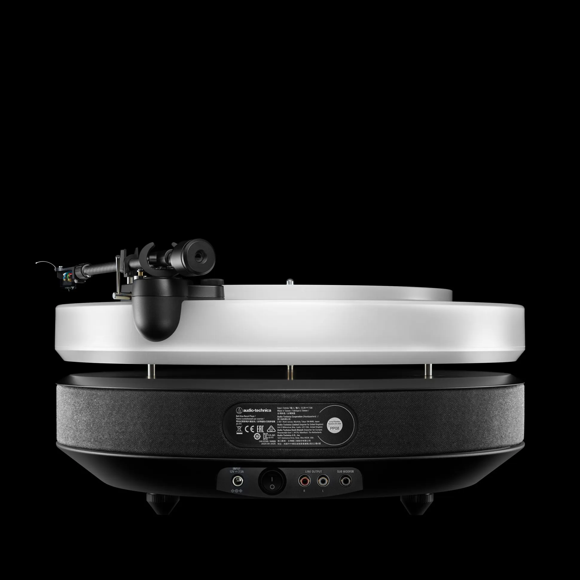 Audio-Technica Hotaru Turntable