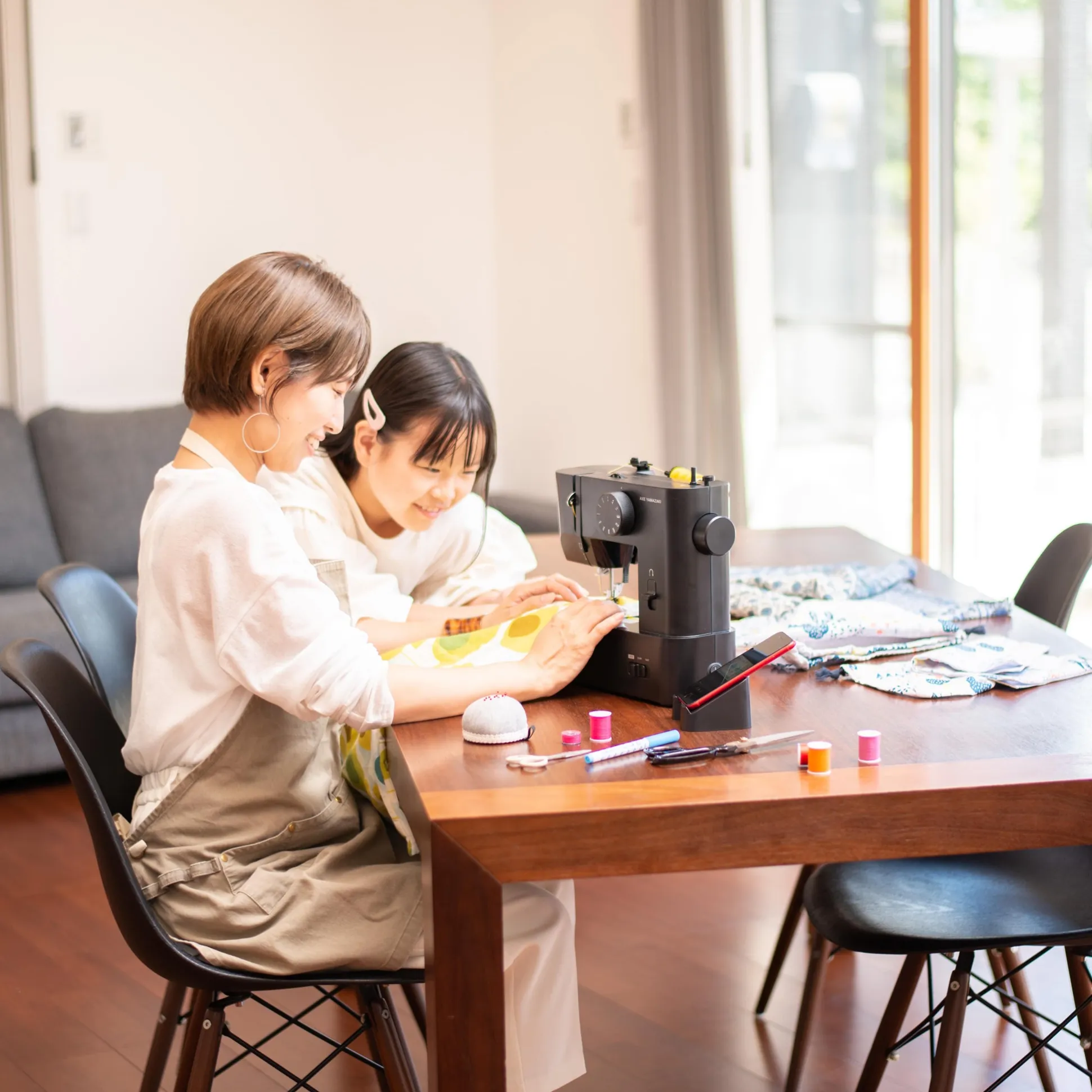 Axe Yamazaki Sewing Machine