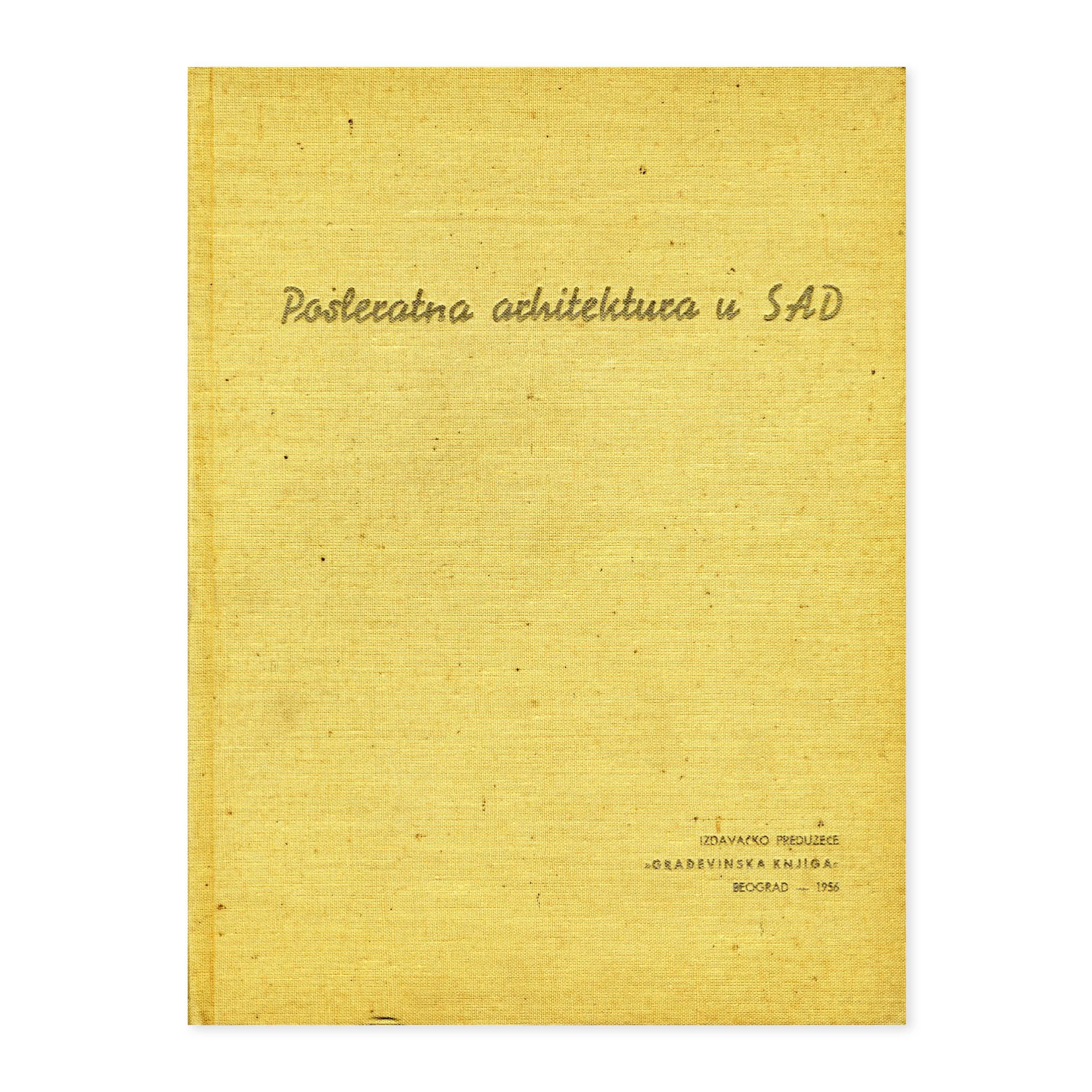 Built in USA 1932-1944 (Yugoslav edtion)