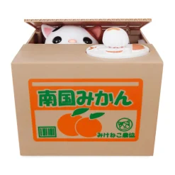 Cat in Coin Bank