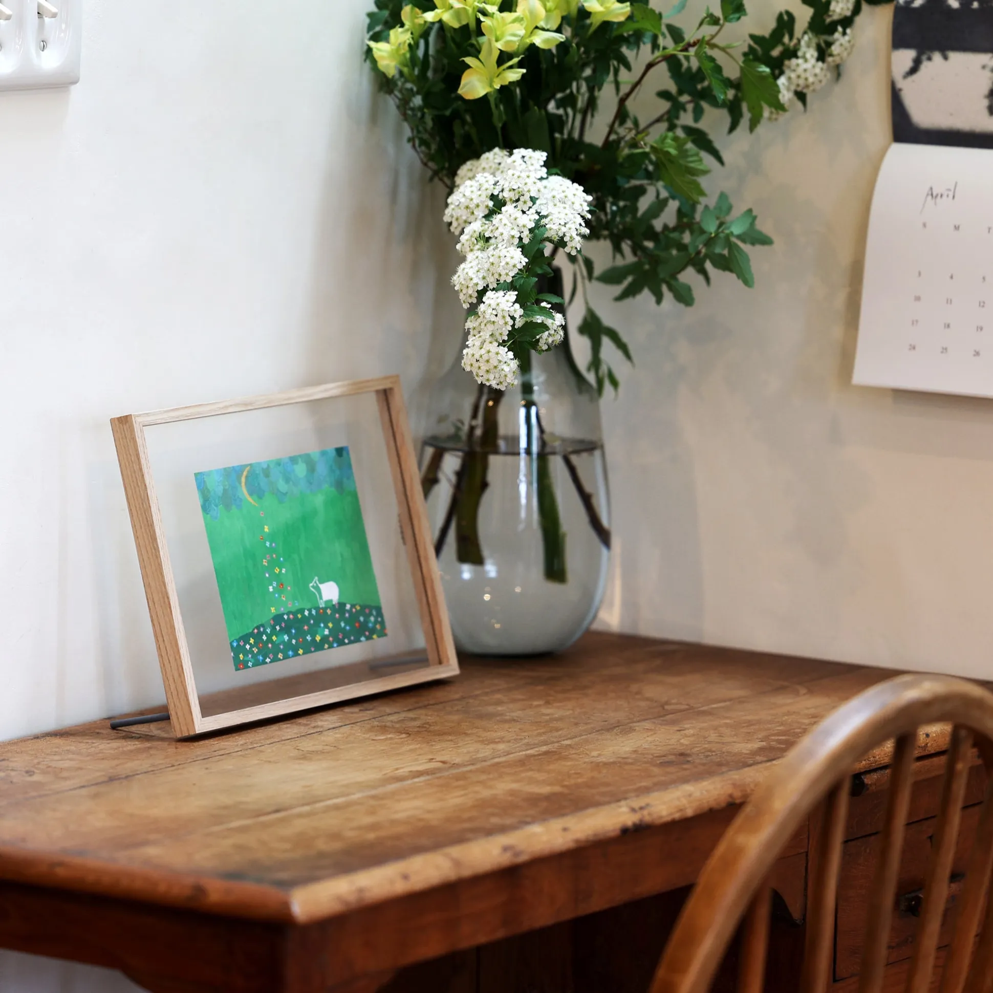 Floating Wood Picture Frame - Square