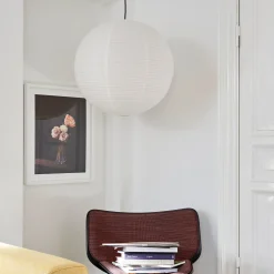 HAY Rice Paper Shade