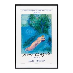 Marc Chagall Graveur Framed Poster