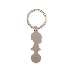 MoMA Artist Enamel Keyrings