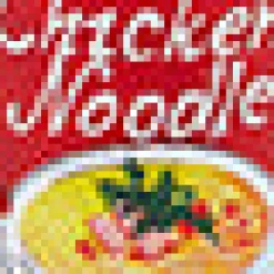 NYC Glass Holiday Ornament - Soup Can
