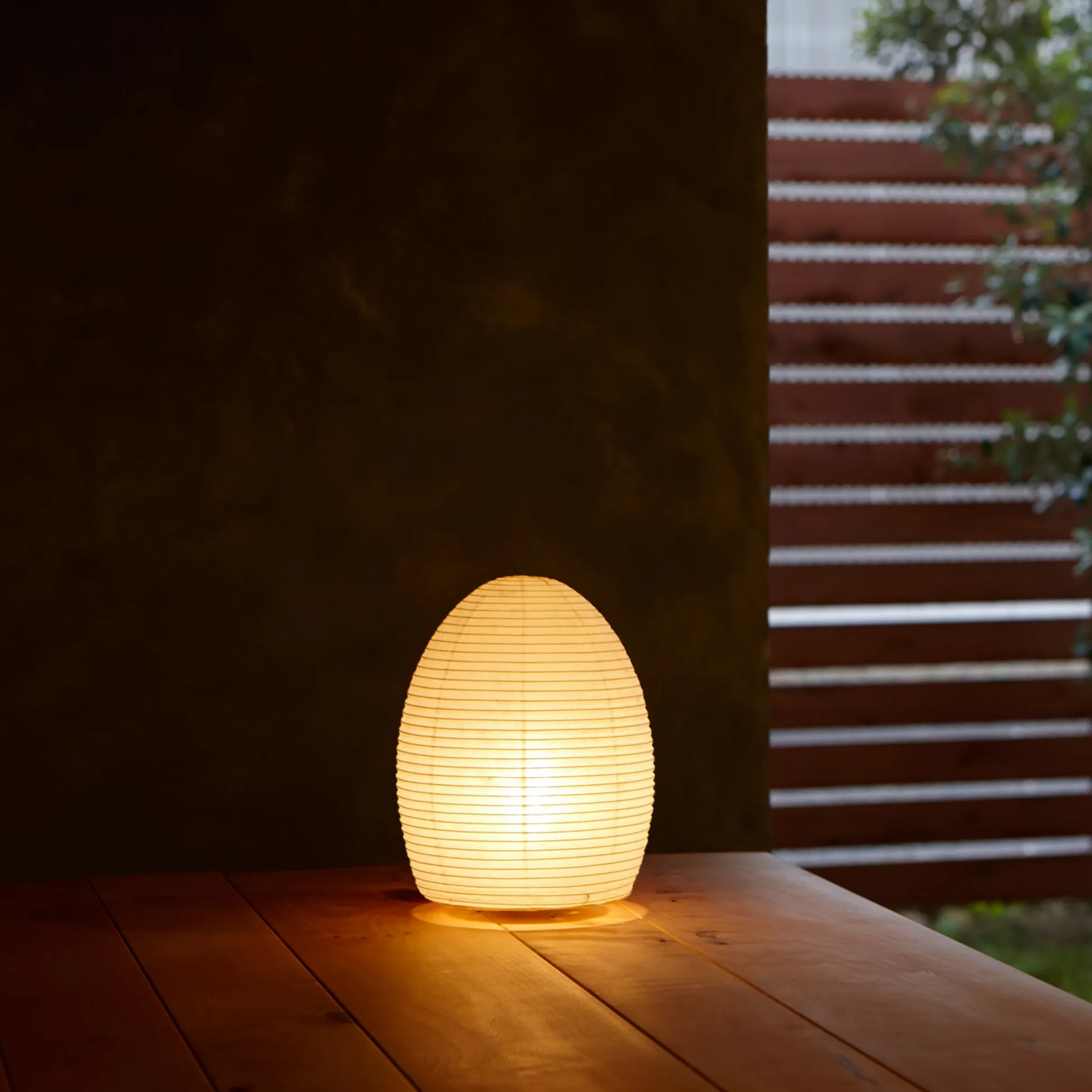 Paper Moon Lamp - Egg