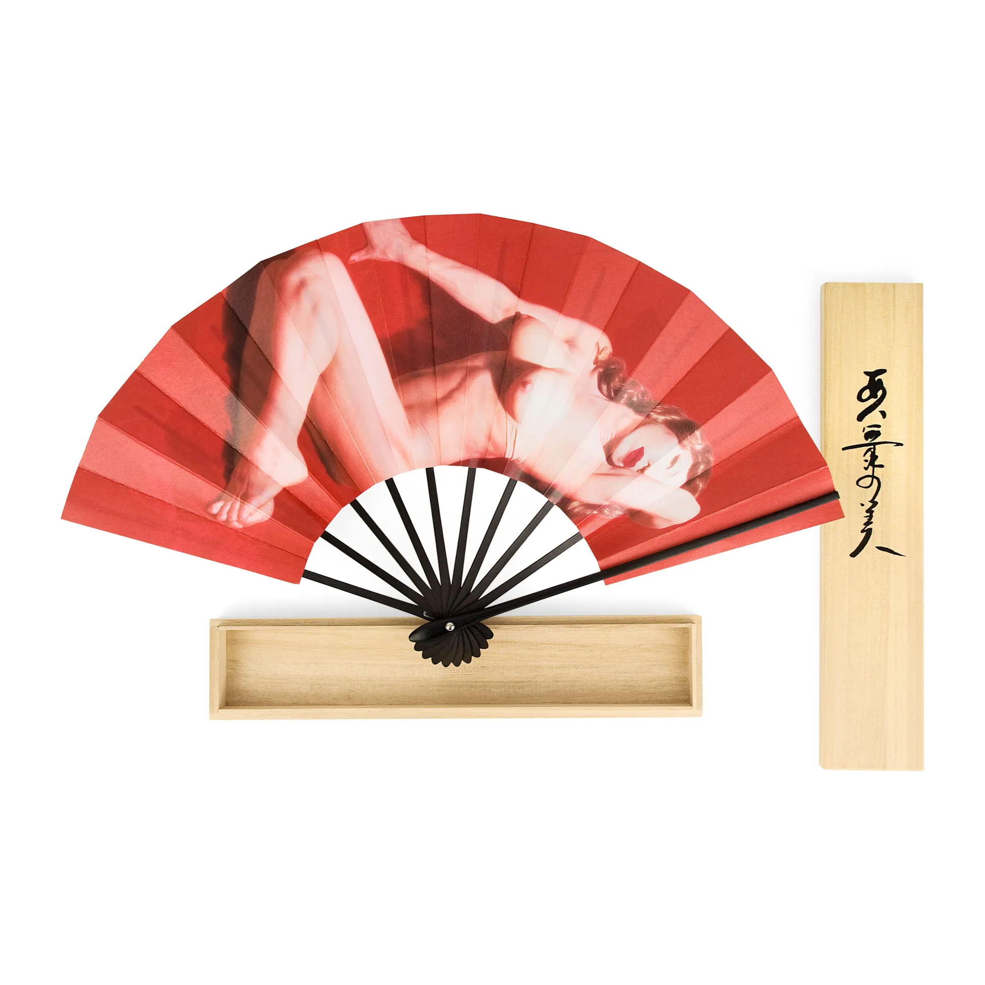 Yasumasa Morimura: Animai-no-bi (Ambiguous Beauty)